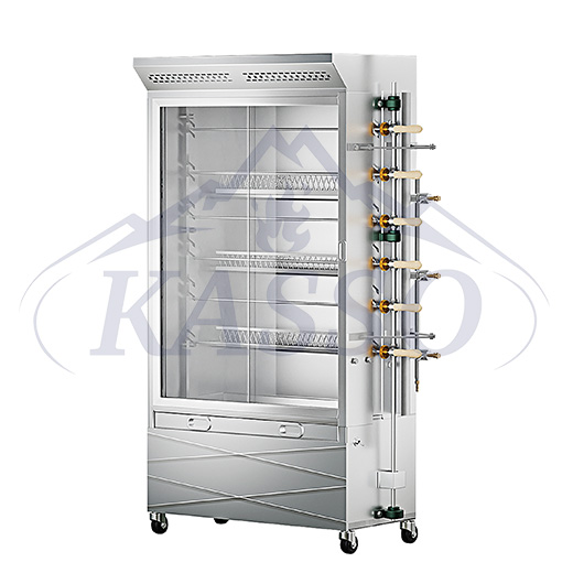 Gas Rotisserie  Grill