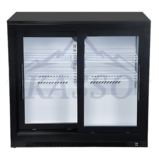 Back Bar Cooler